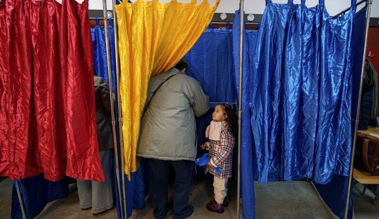 Στις 4 και τις 18 Μαΐου θα διεξαχθούν οι προεδρικές εκλογές στην Ρουμανία