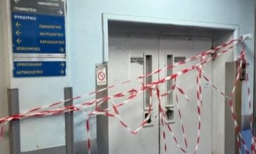 Σοκ προκαλεί η πτώση ασανσέρ στο νοσοκομείο «Ερυθρός Σταυρός» – Τι λένε δύο από τους τραυματίες