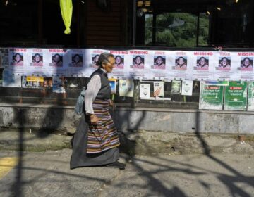 Μεγάλη σεισμική δραστηριότητα στην ίδια περιοχή στο Θιβέτ που χάθηκαν ανθρώπινες ζωές