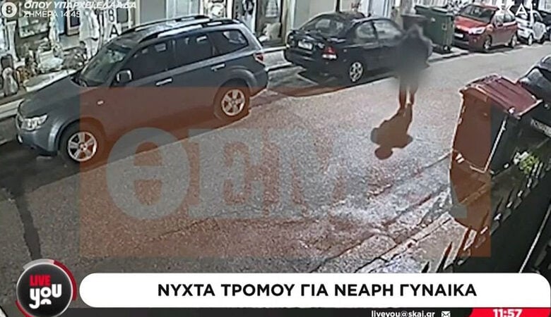 Άνδρας κυνηγούσε γυναίκα με κατεβασμένο παντελόνι στο Περιστέρι – Δείτε βίντεο