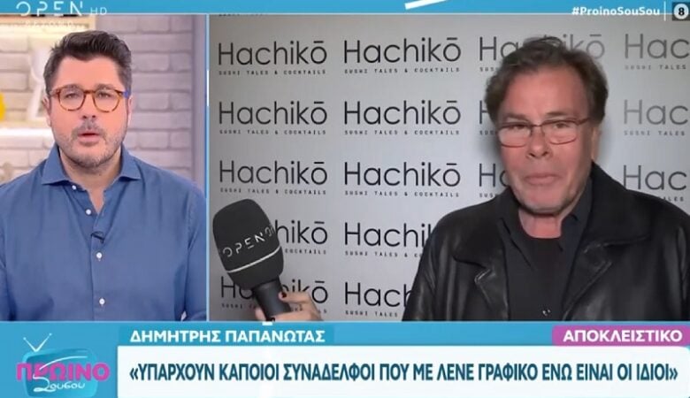 Λάμπρος Κωνσταντάρας κατά Δημήτρη Παπανώτα: «Κακώς βάζει τον πατέρα μου στην κουβέντα, είναι λυπηρό»