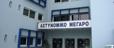 Η νέα διοικήτρια της τροχαίας Χανίων διαπίστωσε σοβαρές ελλείψεις στο προσωπικό