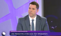 Κοντογεώργης: Τα συνθετικά χαρακτηριστικά που έδειξε ο Κ. Τασούλας ως πρόεδρος της Βουλής, είναι απαραίτητα και για τον κορυφαίο θεσμό της χώρας