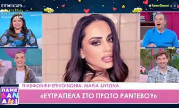 Μαρία Αντωνά: «Πήγα σε ραντεβού με ψηλοτάκουνα και έπεσα κάτω όταν ανέβηκα τα σκαλιά του μαγαζιού»