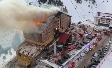 Τέσσερις συλλήψεις στην Τουρκία για την τραγωδία στο χιονοδρομικό κέντρο