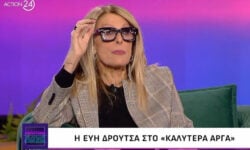 Εύη Δρούτσα: «Τον Αργυρό τον “έκοψα” στο Fame Story, η Φουρέιρα όταν ήρθε στην Ελλάδα δεν μιλούσε λέξη ελληνικά»