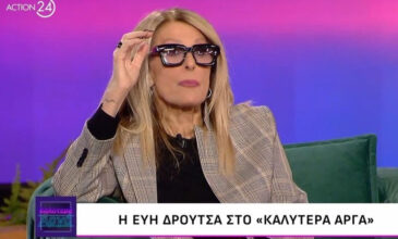 Εύη Δρούτσα: «Τον Αργυρό τον “έκοψα” στο Fame Story, η Φουρέιρα όταν ήρθε στην Ελλάδα δεν μιλούσε λέξη ελληνικά»