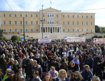 Κλειστό το κέντρο της Αθήνας στην συγκέντρωση διαμαρτυρίας για την τραγωδία των Τεμπών