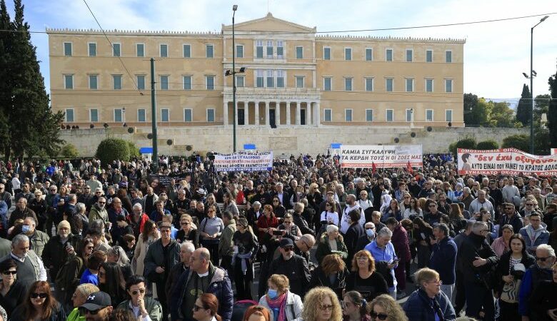 Κλειστό το κέντρο της Αθήνας στην συγκέντρωση διαμαρτυρίας για την τραγωδία των Τεμπών