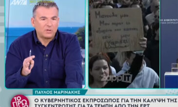 «Βολές» Λιάγκα κατά του Άρη Πορτοσάλτε: «Αλήθεια τώρα; Και το λέμε αυτό μια μέρα μετά τη διαδήλωση;»