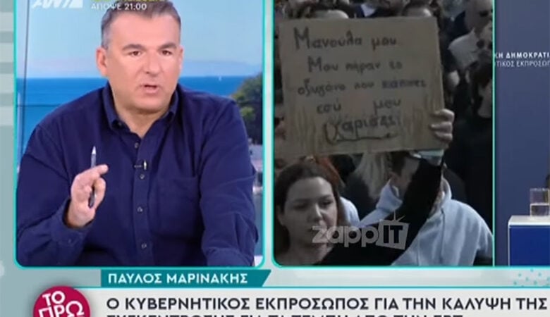 «Βολές» Λιάγκα κατά του Άρη Πορτοσάλτε: «Αλήθεια τώρα; Και το λέμε αυτό μια μέρα μετά τη διαδήλωση;»