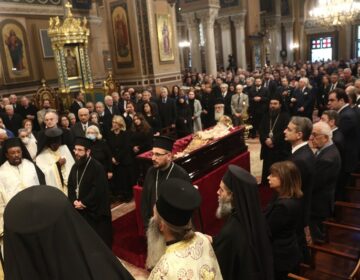 Σήμερα η κηδεία του Αρχιεπισκόπου Αναστάσιου στα Τίρανα – Παρών ο Κυριάκος Μητσοτάκης