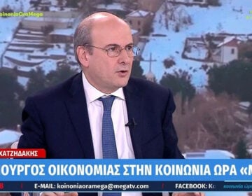 Χατζηδάκης: «Μειώσαμε σε πολλές υπηρεσίες τον ΦΠΑ, εκκρεμούν κι άλλες»