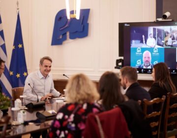 Συνάντηση του Κυριάκου Μητσοτάκη με δικαιούχους προγραμμάτων στεγαστικής πολιτικής