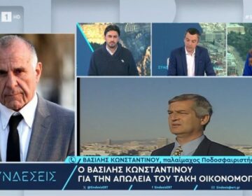 Βασίλης Κωνσταντίνου για Τάκη Οικονομόπουλο: «Ήταν ένα κόσμημα του ελληνικού ποδοσφαίρου»