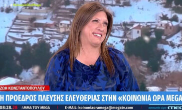 Κωνσταντοπούλου: «Γι’ αυτό το έγκλημα η κυβέρνηση είναι ένοχη και παίζει τα ρέστα της προκειμένου να σωθεί»