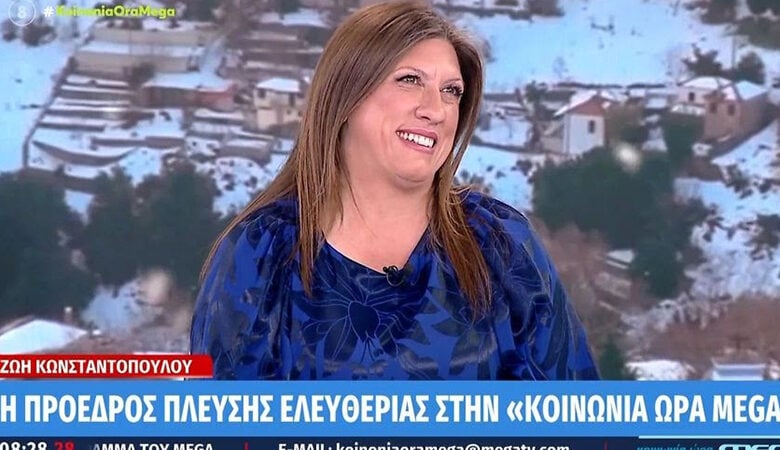 Κωνσταντοπούλου: «Γι’ αυτό το έγκλημα η κυβέρνηση είναι ένοχη και παίζει τα ρέστα της προκειμένου να σωθεί»