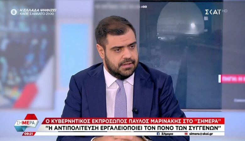 Μαρινάκης για δυστύχημα στα Τέμπη: Όλα στο φως από τη Δικαιοσύνη – Ας σταματήσουμε όλοι να κάνουμε τους δικαστές