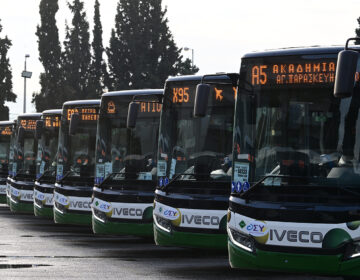 Μέχρι 12 Δεκεμβρίου οι αιτήσεις για προσλήψεις 290 οδηγών λεωφορείων από την ΟΣΥ