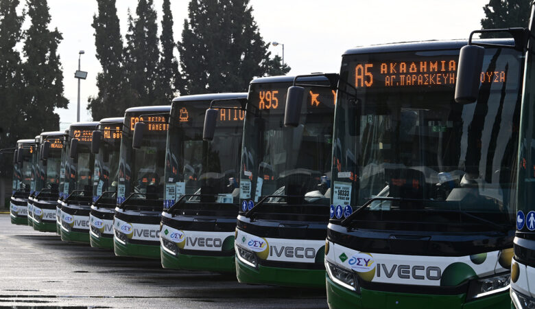 Μέχρι 12 Δεκεμβρίου οι αιτήσεις για προσλήψεις 290 οδηγών λεωφορείων από την ΟΣΥ