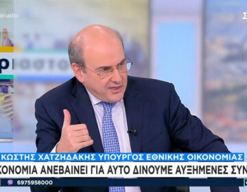 Χατζηδάκης: Δεν υπάρχουν δημοσιονομικά περιθώρια για τα αναδρομικά