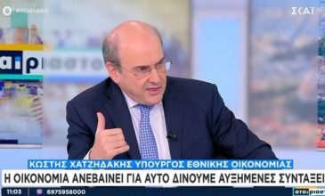 Χατζηδάκης: Δεν υπάρχουν δημοσιονομικά περιθώρια για τα αναδρομικά