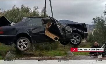 Πώς έγινε το τραγικό τροχαίο με τον νεκρό 15χρονο στη Φυλή – Ακρωτηριάστηκε το πόδι της φίλης του