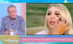 «Κόλαφος» ο Ανδρέας Μικρούτσικος για Κωνσταντίνα Σπυροπούλου: «Πέρναγε και απέλυε 10 για πλάκα»