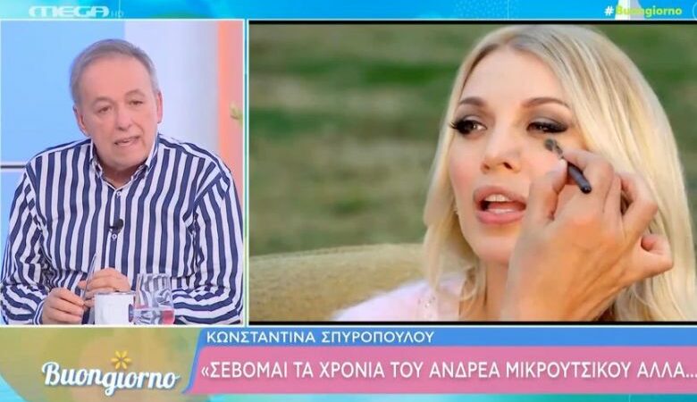 «Κόλαφος» ο Ανδρέας Μικρούτσικος για Κωνσταντίνα Σπυροπούλου: «Πέρναγε και απέλυε 10 για πλάκα»