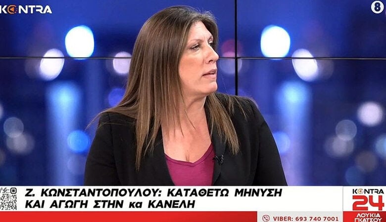 Ζωή Κωνσταντοπούλου: «Αργόμισθη βουλευτής η Λιάνα Κανέλλη, όπως πολλοί είναι βουλευτές του καναπέ»