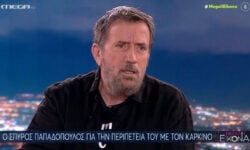 Σπύρος Παπαδόπουλος: «Βλέπω ανθρώπους που φοβούνται τόσο πολύ και εμένα οι γιατροί μου είπανε ότι τη μισή δουλειά την έκανες εσύ»