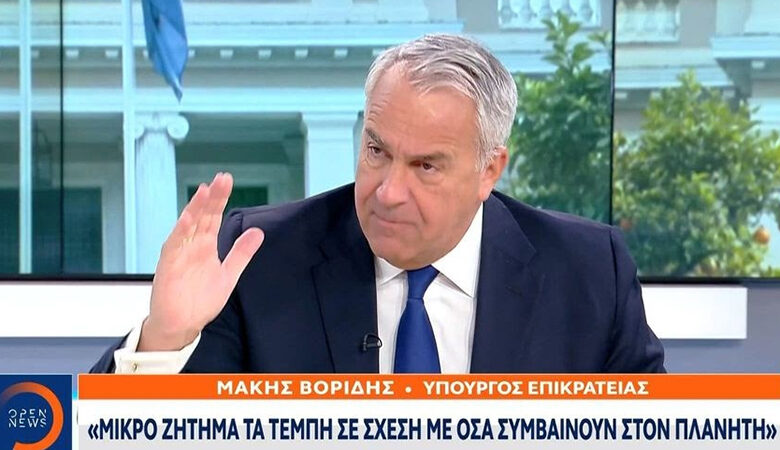 Βορίδης: Τριπλή στόχευση της αντιπολίτευσης – Να πληγεί η κυβέρνηση, να αποσταθεροποιηθεί η χώρα και να πέσει ο Μητσοτάκης