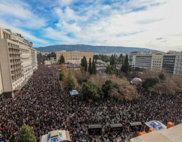 Εισαγγελική έρευνα για αναρτήσεις που προτρέπουν σε βιαιοπραγίες την ημέρα των συγκεντρώσεων για τα Τέμπη