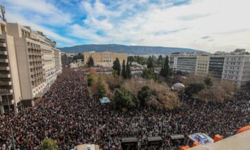 Εισαγγελική έρευνα για αναρτήσεις που προτρέπουν σε βιαιοπραγίες την ημέρα των συγκεντρώσεων για τα Τέμπη