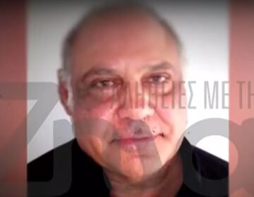 Θρίλερ με εξαφάνιση επιχειρηματία από τη Γλυφάδα: Απανθρακωμένο πτώμα βρέθηκε κοντά στο αυτοκίνητό του