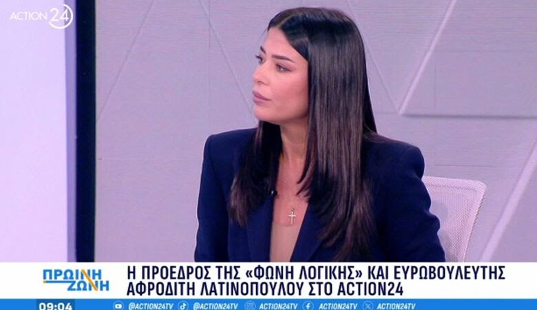 Λατινοπούλου για Τέμπη: Τα κόμματα κάνουν χυδαία καπηλεία. Γιατί μύρισαν ότι εδώ υπάρχουν ψηφαλάκια