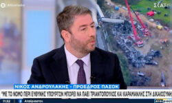 Ανδρουλάκης μετά το πόρισμα για τα Τέμπη: «Θα πάρω άμεσα πρωτοβουλία για να κατατεθεί πρόταση δυσπιστίας»