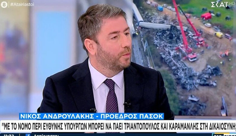 Ανδρουλάκης μετά το πόρισμα για τα Τέμπη: «Θα πάρω άμεσα πρωτοβουλία για να κατατεθεί πρόταση δυσπιστίας»