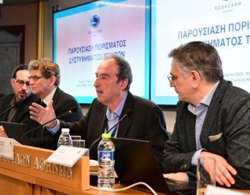Πόρισμα για τα Τέμπη: Το μεγάλο λάθος που έκανε ο σταθμάρχης της Λάρισας – «Είχε συναισθηματική φόρτιση για λάθος που είχε κάνει με τον ίδιο τρόπο»