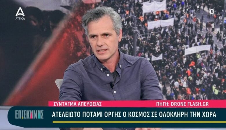 Μάριος Αθανασίου: «Πολλοί από τους κουκουλοφόρους είναι ασφαλίτες, ξέρω μέχρι και πότε κάνουν διάλειμμα»