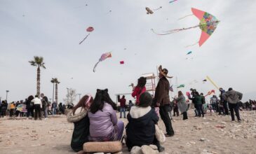 Άστατος καιρός με τοπικές βροχές και πτώση της θερμοκρασίας την Καθαρά Δευτέρα