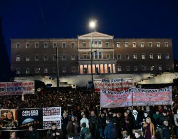 Μαζική συμμετοχή στα συλλαλητήρια σε όλη την Ελλάδα για το δυστύχημα των Τεμπών