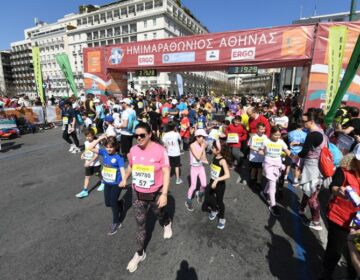 Έτρεξαν 25.000 δρομείς στον Ημιμαραθώνιο της Αθήνας