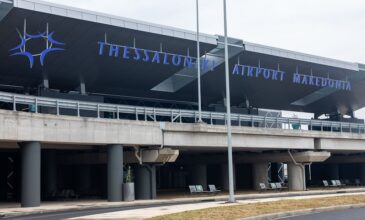 Το αεροδρόμιο «Μακεδονία» μεταξύ των κορυφαίων ευρωπαϊκών αεροδρομίων