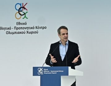 Μητσοτάκης: «Το ελληνικό κράτος είναι καλό στο να κατασκευάζει έργα, αλλά πάρα πολύ κακό στο να τα συντηρεί»