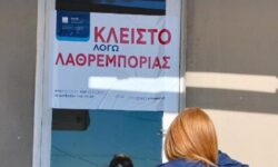 Σφραγίζονται τα πρατήρια καυσίμων που εντοπίστηκαν με πειραγμένες αντλίες