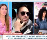 Ελένη Χατζίδου: «Η Μαρία Σολωμού έχει μείνει λίγο στο 2006, στους “Singles”»