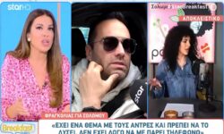 Ελένη Χατζίδου: «Η Μαρία Σολωμού έχει μείνει λίγο στο 2006, στους “Singles”»