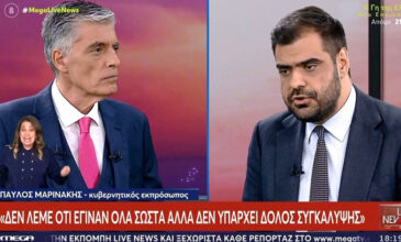 Μαρινάκης: Για την αντιπολίτευση, το τραγικό δυστύχημα των Τεμπών, ήταν αφορμή για εργαλειοποίηση και για πολιτικό σωσίβιο