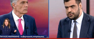 Μαρινάκης: Για την αντιπολίτευση, το τραγικό δυστύχημα των Τεμπών, ήταν αφορμή για εργαλειοποίηση και για πολιτικό σωσίβιο